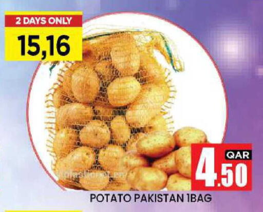 Potato from Pakistan available at نيو ستوب اند شوب @فريج بن عمران in قطر - الدوحة