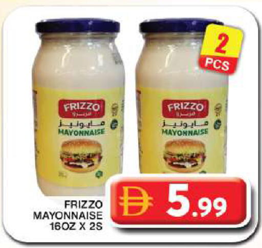 available at Grand Hyper Market in UAE - Dubai