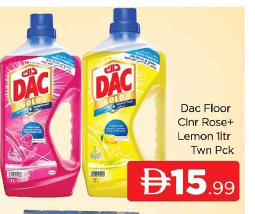 Lemon available at المدينة in الإمارات العربية المتحدة , الامارات - دبي