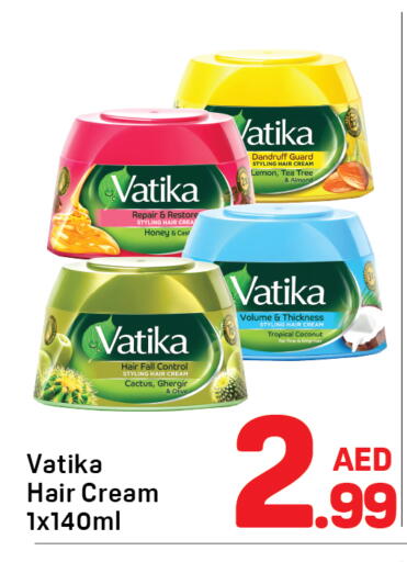 Lemon Coconut available at دي تو دي in الإمارات العربية المتحدة , الامارات - الشارقة / عجمان