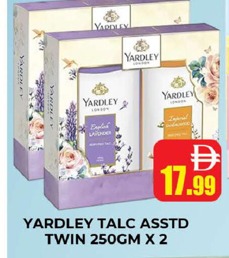 available at المدينة in الإمارات العربية المتحدة , الامارات - دبي