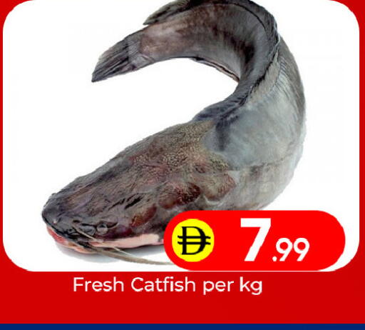 available at مبارك هايبرماركت الشارقة in الإمارات العربية المتحدة , الامارات - الشارقة / عجمان