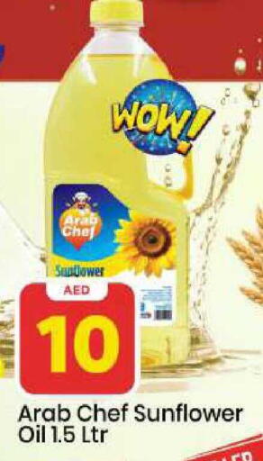 available at Mark & Save in UAE - Sharjah / Ajman