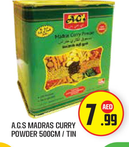 available at Baniyas Spike  in UAE - Abu Dhabi