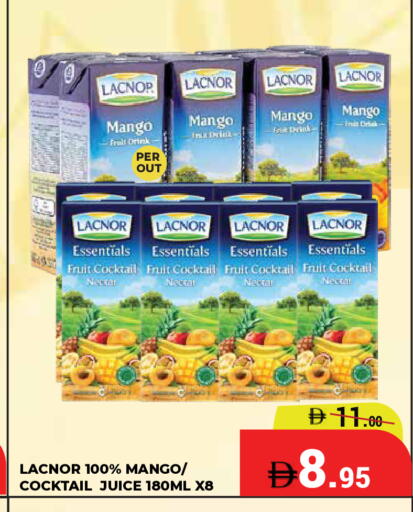 Mango available at Kerala Hypermarket in UAE - Ras al Khaimah