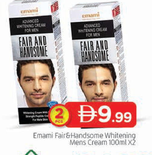 available at AL MADINA (Dubai) in UAE - Dubai