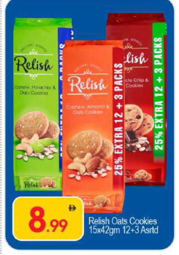 available at BIGmart in UAE - Dubai