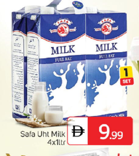 available at TALAL MARKET in UAE - Abu Dhabi