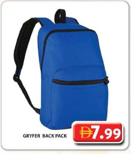 available at جراند هايبر ماركت in الإمارات العربية المتحدة , الامارات - الشارقة / عجمان