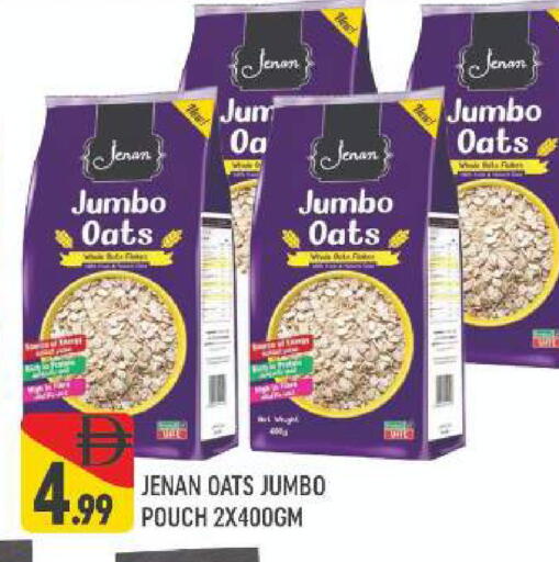 available at المدينة in الإمارات العربية المتحدة , الامارات - دبي