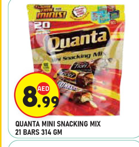 available at Baniyas Spike  in UAE - Abu Dhabi