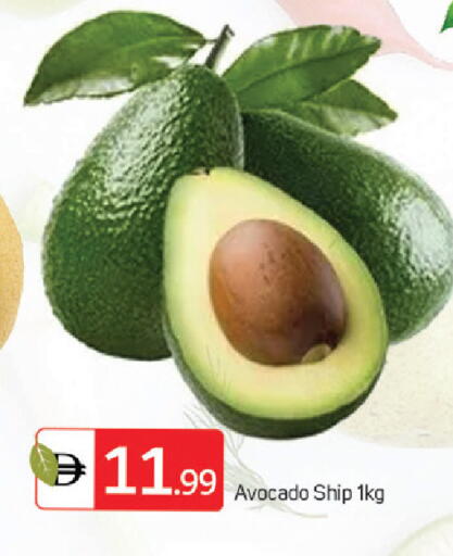 Avocado available at سوق طلال in الإمارات العربية المتحدة , الامارات - دبي