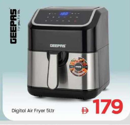 available at Mark & Save in UAE - Sharjah / Ajman