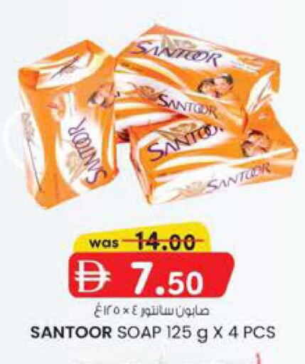 available at الصفا in الإمارات العربية المتحدة , الامارات - أبو ظبي