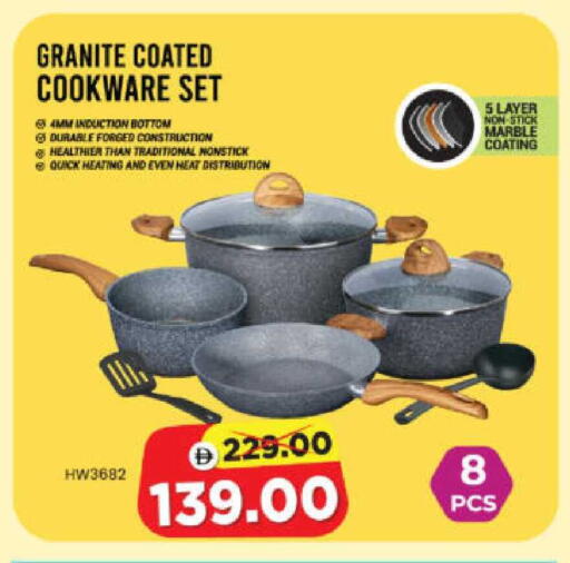 available at هايبر ماركت المدينة in الإمارات العربية المتحدة , الامارات - أبو ظبي