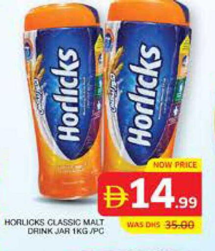 available at Seven Emirates Supermarket in UAE - Abu Dhabi