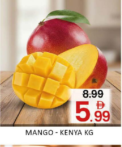 Mango from Kenya available at مانجو هايبرماركت in الإمارات العربية المتحدة , الامارات - دبي