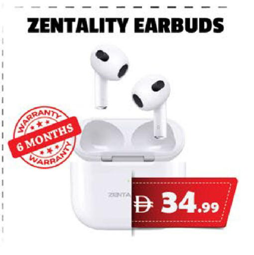 available at اكسبرس المدينة هايبرماركت in الإمارات العربية المتحدة , الامارات - أبو ظبي