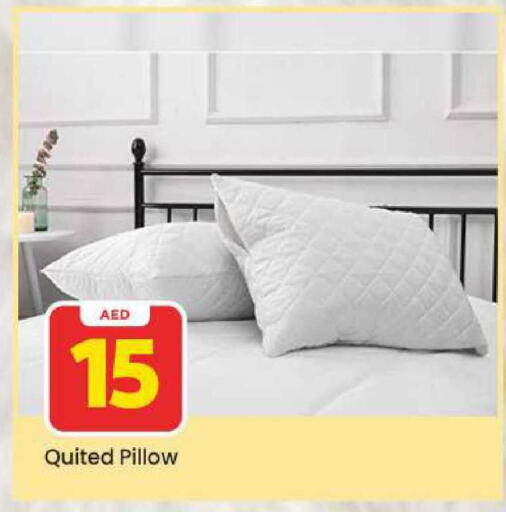 available at مارك & سيف in الإمارات العربية المتحدة , الامارات - دبي