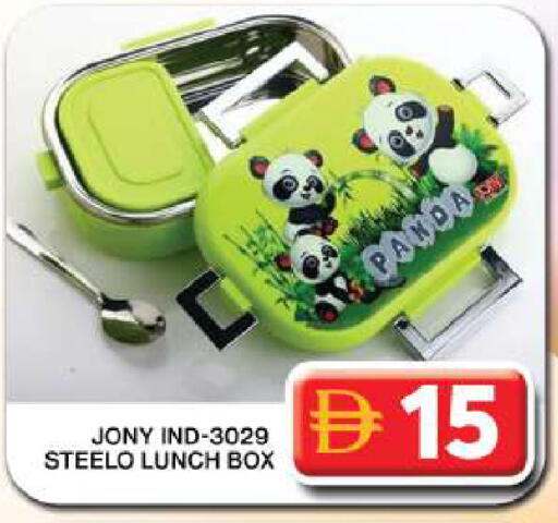 available at جراند هايبر ماركت in الإمارات العربية المتحدة , الامارات - دبي