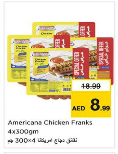 available at Nesto Hypermarket in UAE - Abu Dhabi