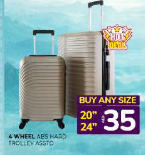 available at المدينة in الإمارات العربية المتحدة , الامارات - الشارقة / عجمان