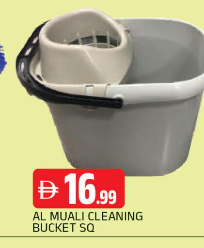 available at المدينة in الإمارات العربية المتحدة , الامارات - الشارقة / عجمان