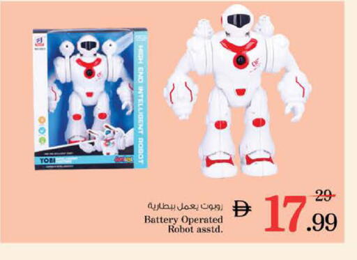 available at Nesto Hypermarket in UAE - Dubai