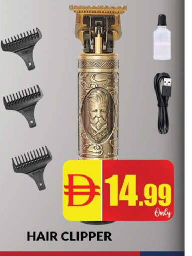 available at AL MADINA (Dubai) in UAE - Dubai