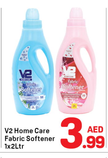 available at Day to Day Department Store in UAE - Sharjah / Ajman