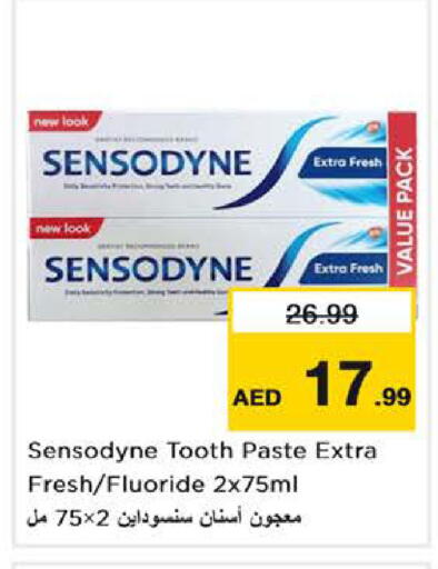 available at Nesto Hypermarket in UAE - Dubai
