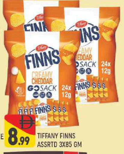 available at Al Madina  in UAE - Dubai