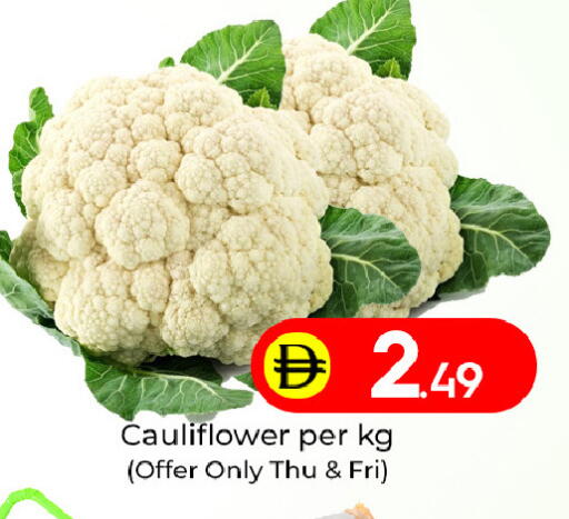 Cauliflower available at مبارك هايبرماركت الشارقة in الإمارات العربية المتحدة , الامارات - الشارقة / عجمان
