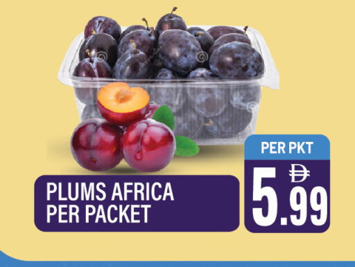 Plums available at Dream Land in UAE - Sharjah / Ajman