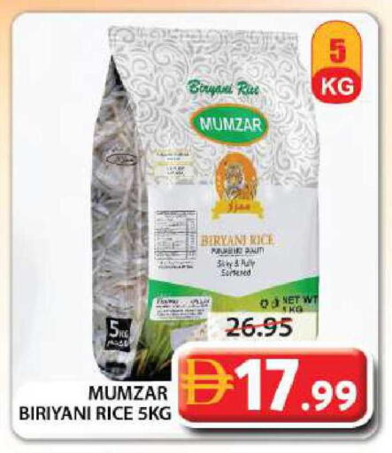 available at Grand Hyper Market in UAE - Sharjah / Ajman