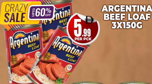 available at مركز الخصومات سنترو in الإمارات العربية المتحدة , الامارات - دبي