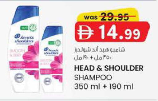 available at ك. الم. للتجارة in الإمارات العربية المتحدة , الامارات - أبو ظبي