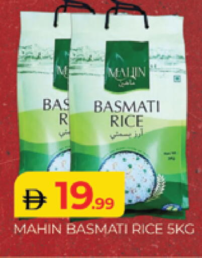 available at المدينة in الإمارات العربية المتحدة , الامارات - دبي