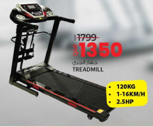 available at أنصار جاليري in قطر - الخور