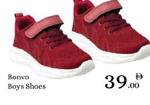 available at ايكو مول & ايكو هايبرماركت in الإمارات العربية المتحدة , الامارات - ٱلْعَيْن‎