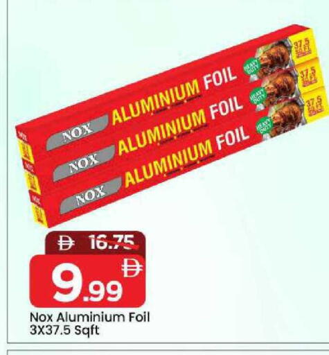 available at Mark & Save in UAE - Sharjah / Ajman