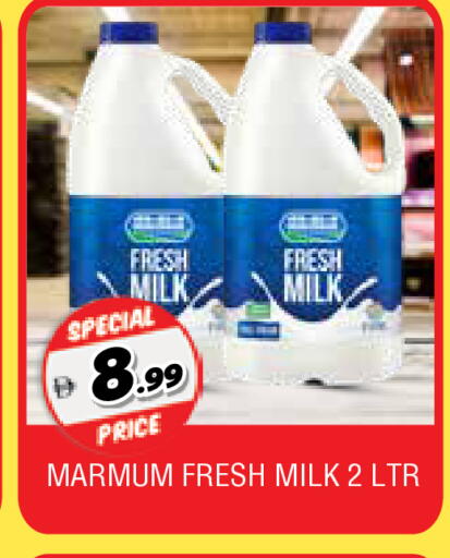 available at AL MADINA in UAE - Sharjah / Ajman