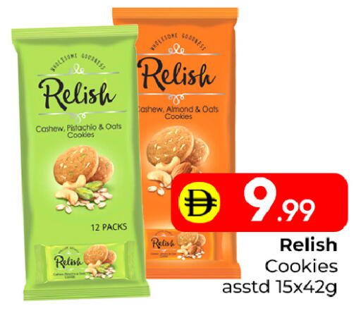 available at مبارك هايبرماركت الشارقة in الإمارات العربية المتحدة , الامارات - الشارقة / عجمان