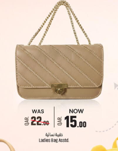 available at Paris Hypermarket in Qatar - Al Rayyan