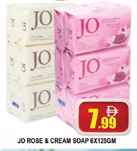 available at المدينة in الإمارات العربية المتحدة , الامارات - دبي