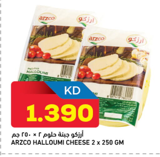 available at Oncost in Kuwait - Jahra Governorate