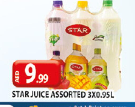 available at المدينة in الإمارات العربية المتحدة , الامارات - دبي