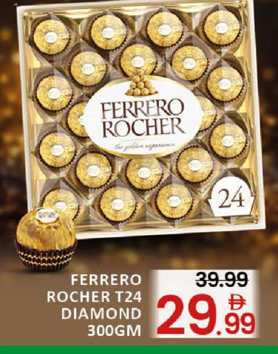 Mango available at مانجو هايبرماركت in الإمارات العربية المتحدة , الامارات - دبي