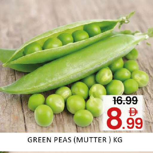 Mango Peas available at Mango Hypermarket LLC in UAE - Dubai