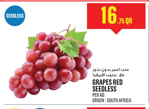 Grapes from South Africa available at مونوبريكس in قطر - أم صلال